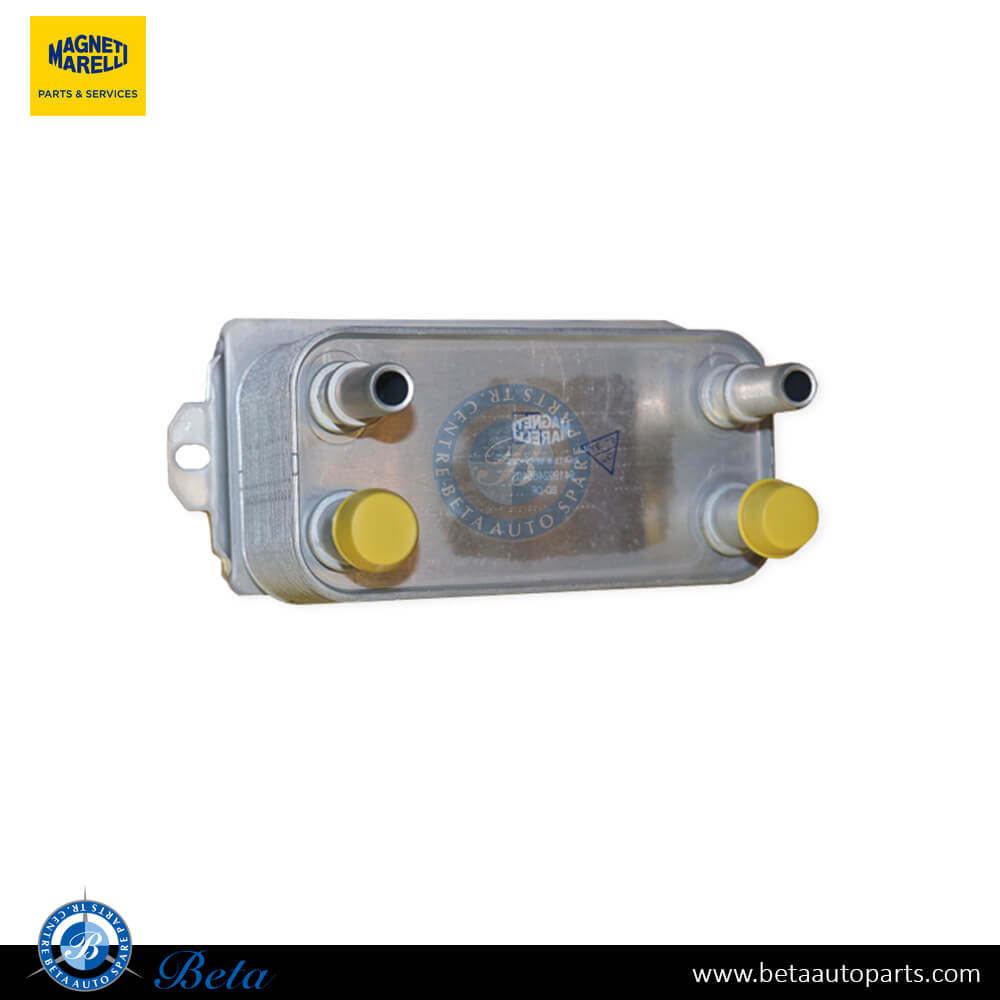Oil Cooler for Range Rover Vogue / Sport / Velar Land Rover Discovery 5/ Defender 2010-Up models, Part Number LR036354 Oil Cooler for Range Rover Vogue / Sport / Velar Land Rover Discovery 5/ Defender 2010-Up models, Part Number LR036354